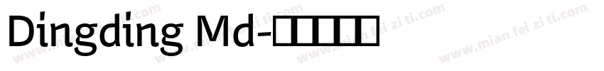 Dingding Md字体转换